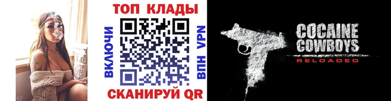 Наркошоп купить Бошки Шишки Меф Амфетамин ГАШИШ Вяземский