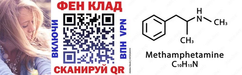 Купить где  Вяземский  Amphetamine VHQ 
