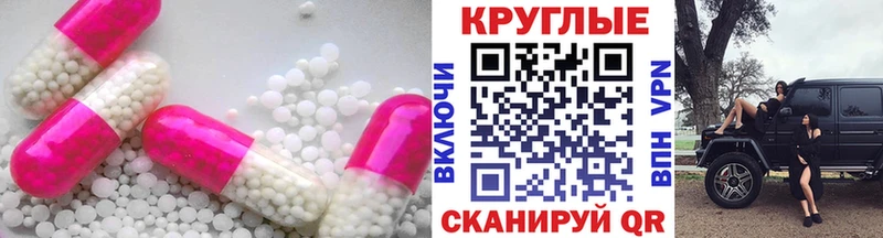 Купить  Вяземский  ЭКСТАЗИ Cube 