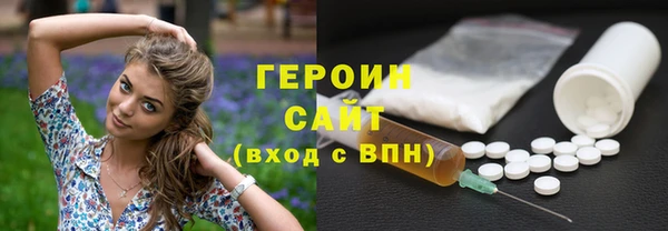 mdpv Волосово