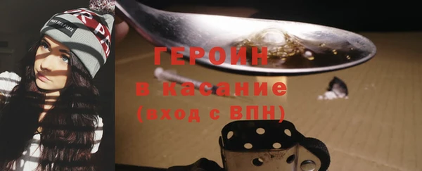 mdpv Волосово