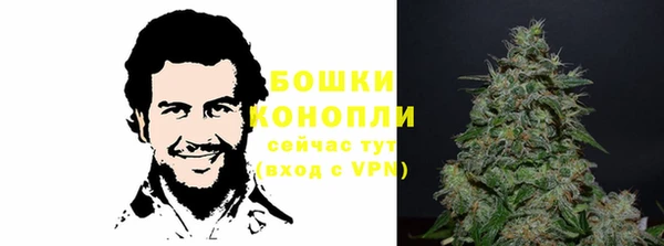 mdpv Волосово