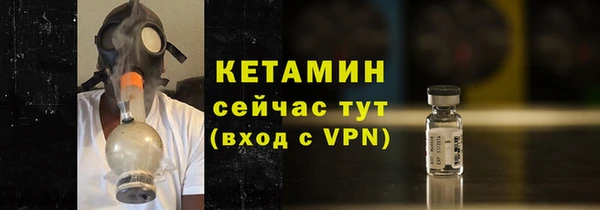 Альфа ПВП Володарск