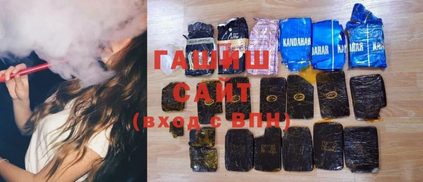 Альфа ПВП Володарск