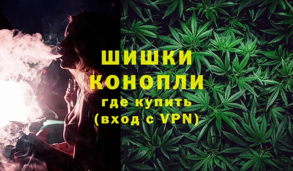 Альфа ПВП Володарск