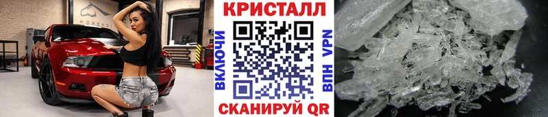 Купить где  Вяземский  МЕТАМФЕТАМИН витя 